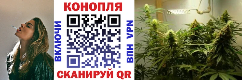Наркотические вещества Абинск АМФ Конопля APVP