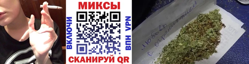 где можно купить наркотик  Абинск  БУТИРАТ 1.4BDO 