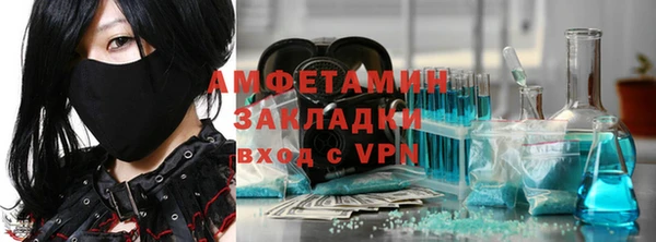 дживик Абаза