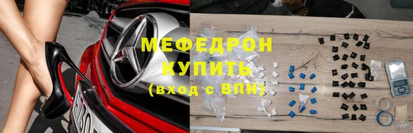 круглые Абдулино