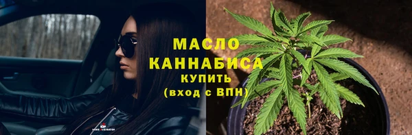 круглые Абинск