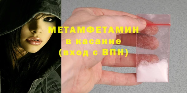 дживик Абаза