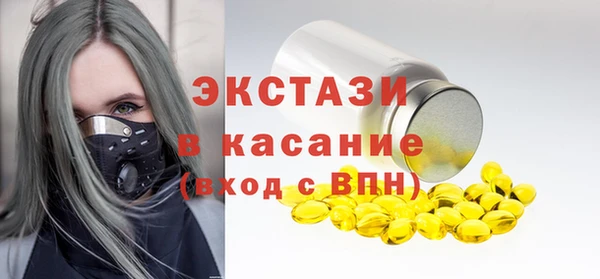 дживик Абаза