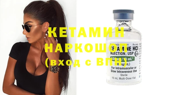 круглые Абдулино