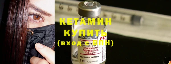 круглые Абдулино