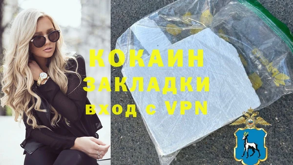круглые Абдулино