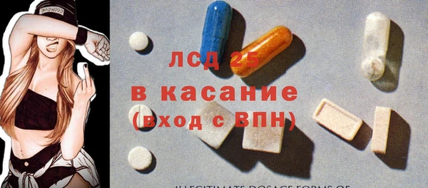дживик Абаза