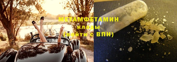 круглые Абдулино