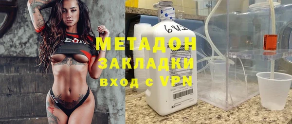 круглые Абдулино