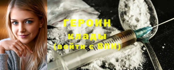 дживик Абаза