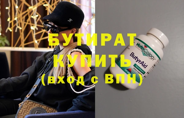 круглые Абдулино