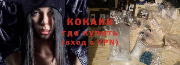круглые Абдулино