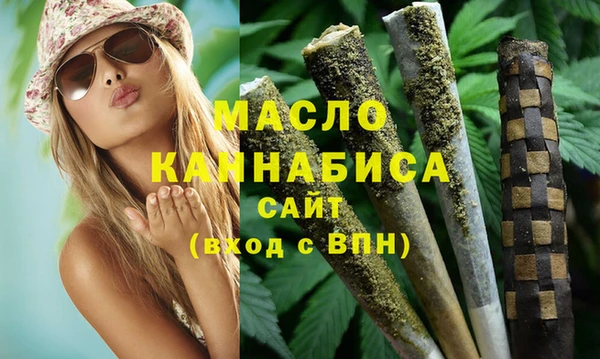 круглые Абинск